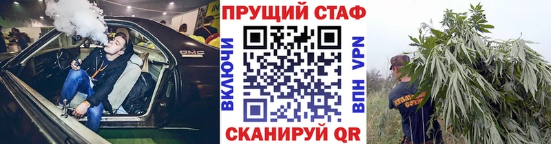 Купить закладку АМФ  Cocaine  Мефедрон  Конопля  ГАШИШ  СОЛЬ  Дюртюли