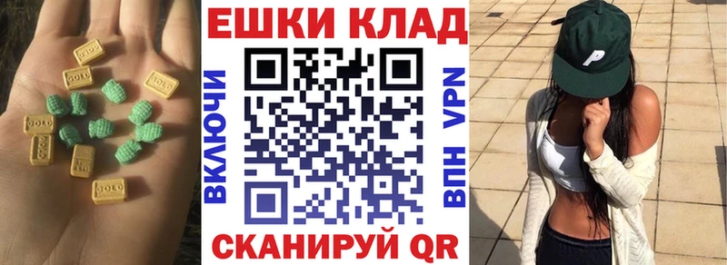 Экстази 99%  Купить где  Дюртюли 
