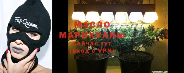 спайс Надым