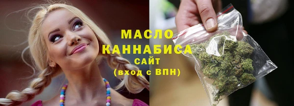 спайс Надым