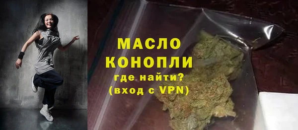 спайс Нея