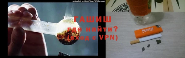 индика Нефтегорск