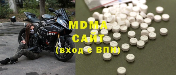 мефедрон Навашино