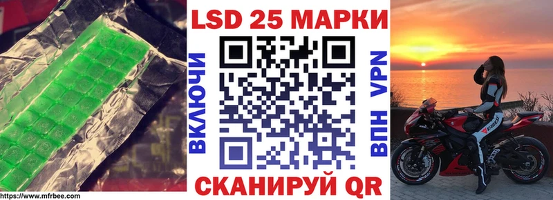 Купить закладки  Дюртюли  ЛСД экстази ecstasy 