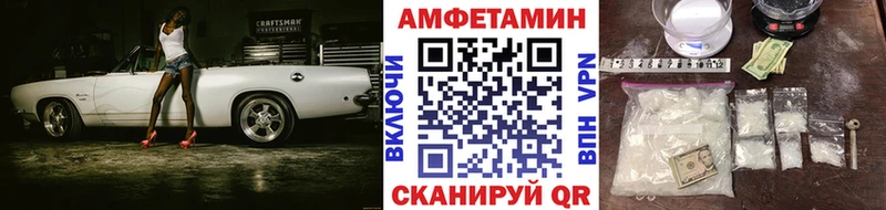 Купить закладки  Дюртюли  МЕТАМФЕТАМИН винт 