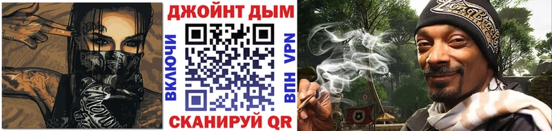 Купить закладки  Дюртюли  Канабис SATIVA & INDICA 